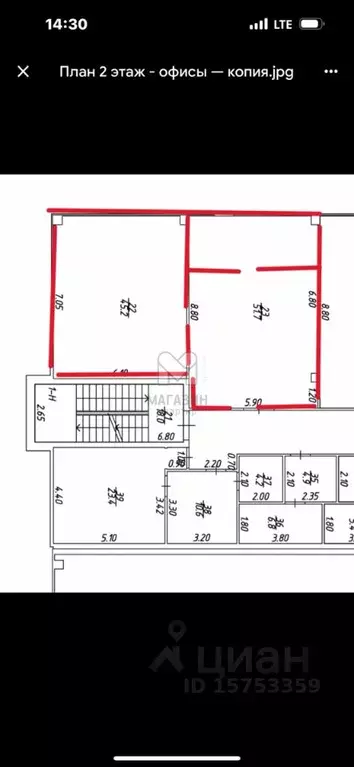 Офис в Санкт-Петербург ш. Таллинское, 190 (97 м) - Фото 1
