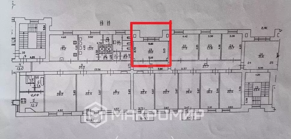 Комната 19,2 м в 9-к., 5/5 эт. - Фото 0