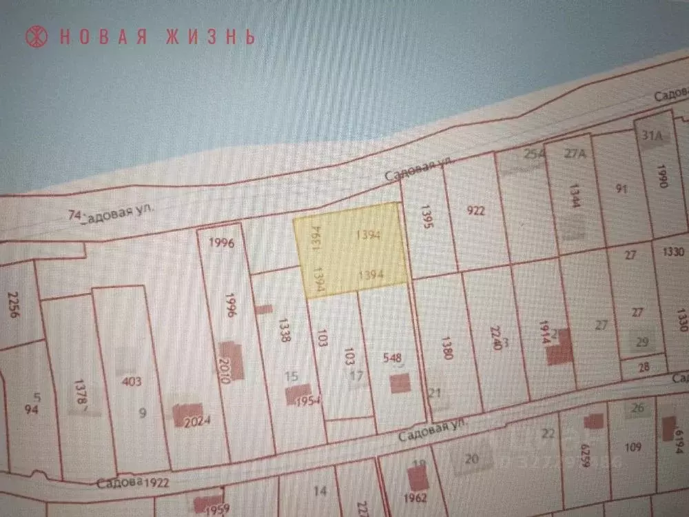 Участок в Самарская область, Ставропольский район, с. Хрящевка, ... - Фото 1