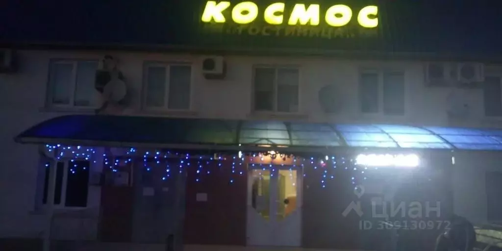 Комната Краснодарский край, Абинский район, Ахтырское городское ... - Фото 0