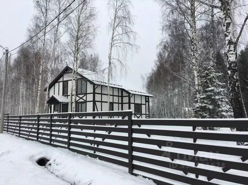 Участок в Московская область, Дмитровский муниципальный округ, Зеленые ... - Фото 2