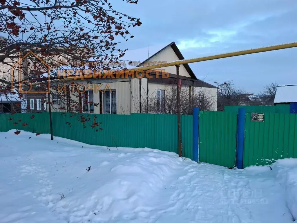 Дом в Башкортостан, Дюртюли ул. Назара Наджми, 13 (92 м) - Фото 1