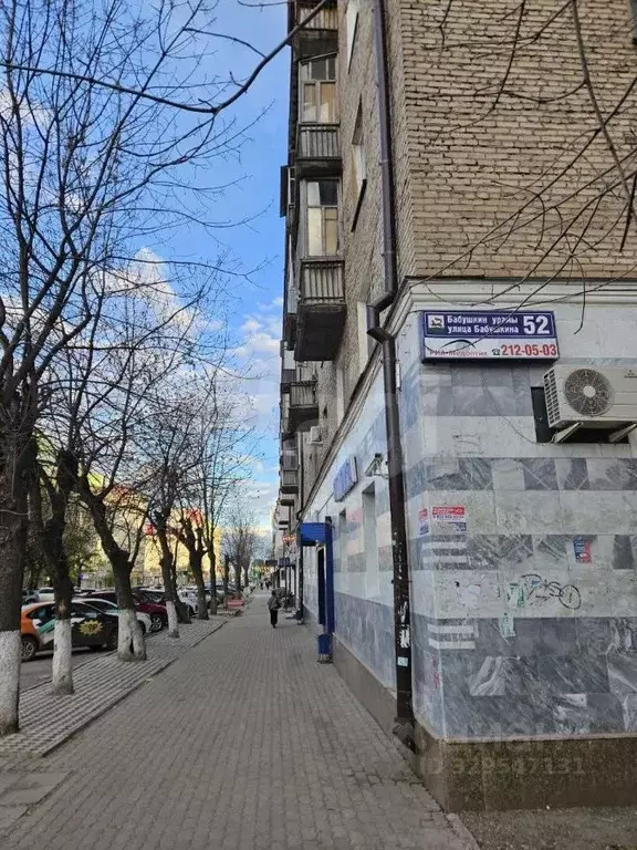 4-к кв. Башкортостан, Уфа ул. Бабушкина, 52 (94.0 м) - Фото 1