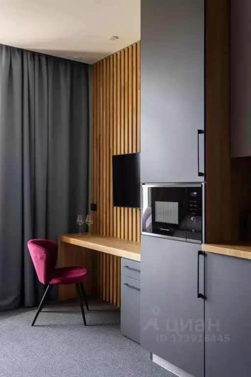 Студия Москва ул. Василисы Кожиной, 13 (20.0 м) - Фото 2