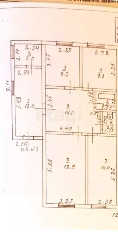 Дом в Белгородская область, Чернянский район, Волоконовское с/пос, с. ... - Фото 2