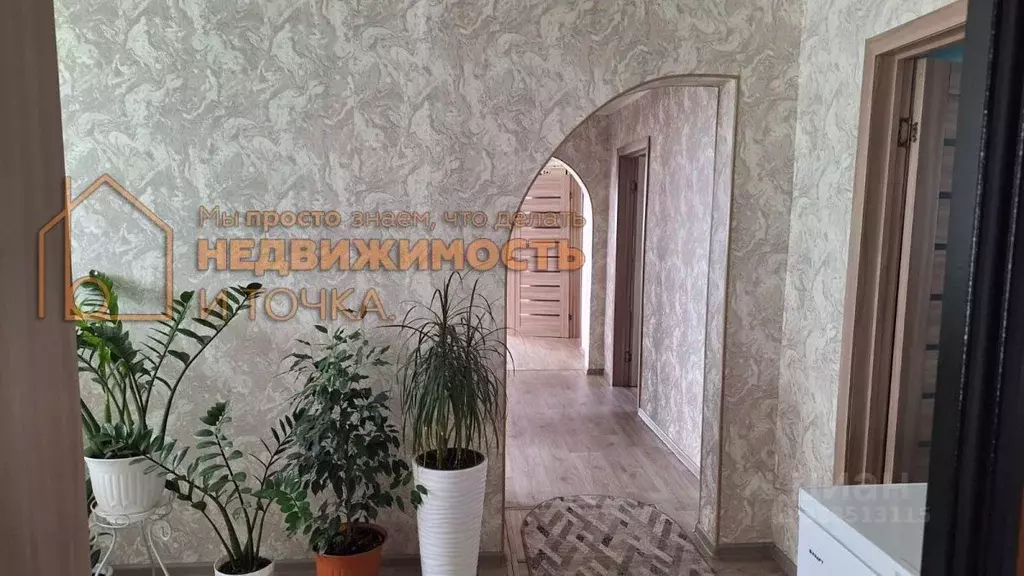 Дом в Башкортостан, Дюртюлинский район, с. Исмаилово ул. Пушкина, 14 ... - Фото 1