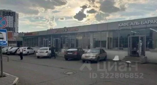 Помещение свободного назначения в Татарстан, Казань ул. Рихарда Зорге, ... - Фото 1