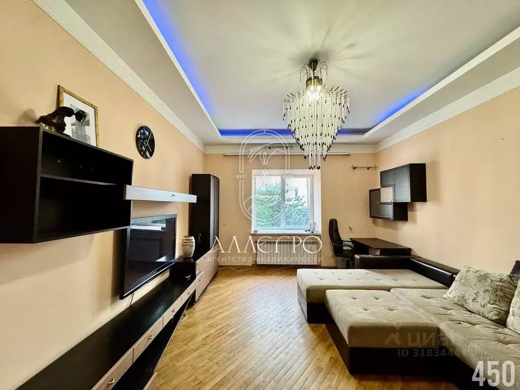 Дом в Севастополь ул. Ломоносова, 28 (177 м) - Фото 2