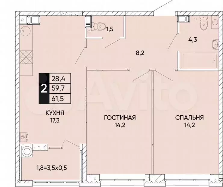 2-к. квартира, 61,5м, 8/24эт. - Фото 0