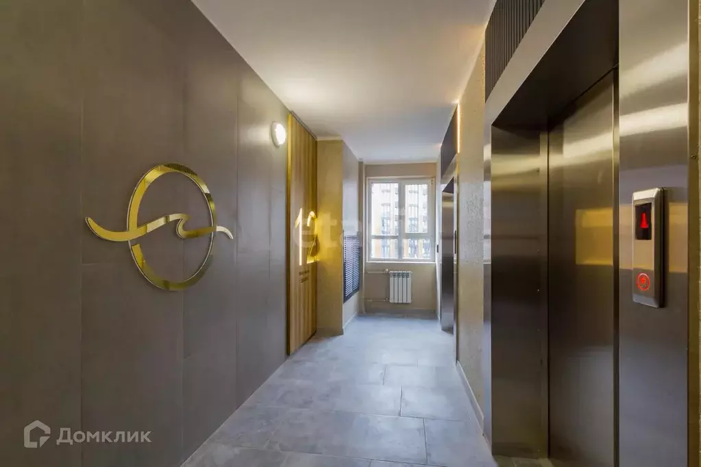 Продаётся 2-к квартира, 69 м - Фото 0