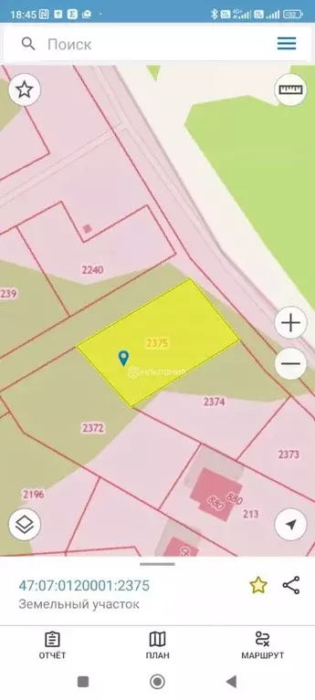 Участок в Ленинградская область, Всеволожский район, Куйвозовское ... - Фото 2