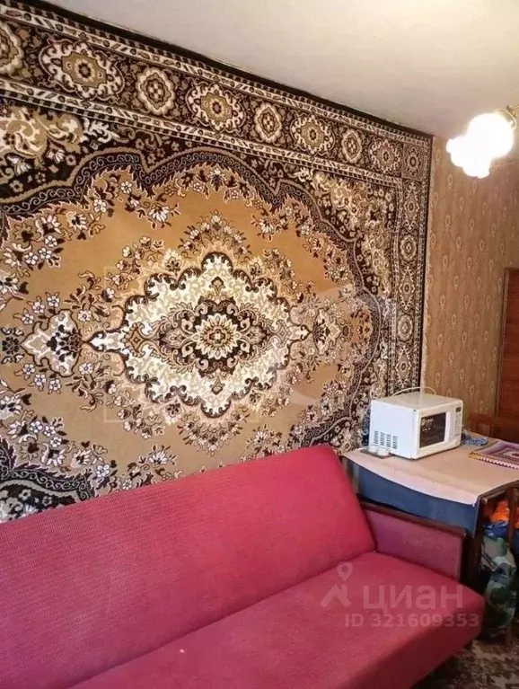 2-к кв. Воронежская область, Воронеж ул. Героев Сибиряков, 29 (44.0 м) - Фото 1