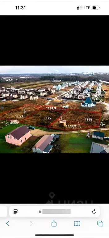 Участок в Ленинградская область, Гатчинский муниципальный округ, д. ... - Фото 1