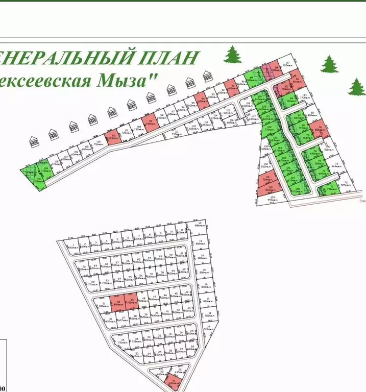 Участок в Ленинградская область, Тосненский район, Никольское ... - Фото 2
