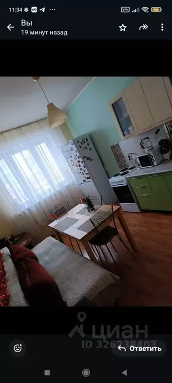 Комната Свердловская область, Екатеринбург пер. Трактористов, 4 (20.0 ... - Фото 1