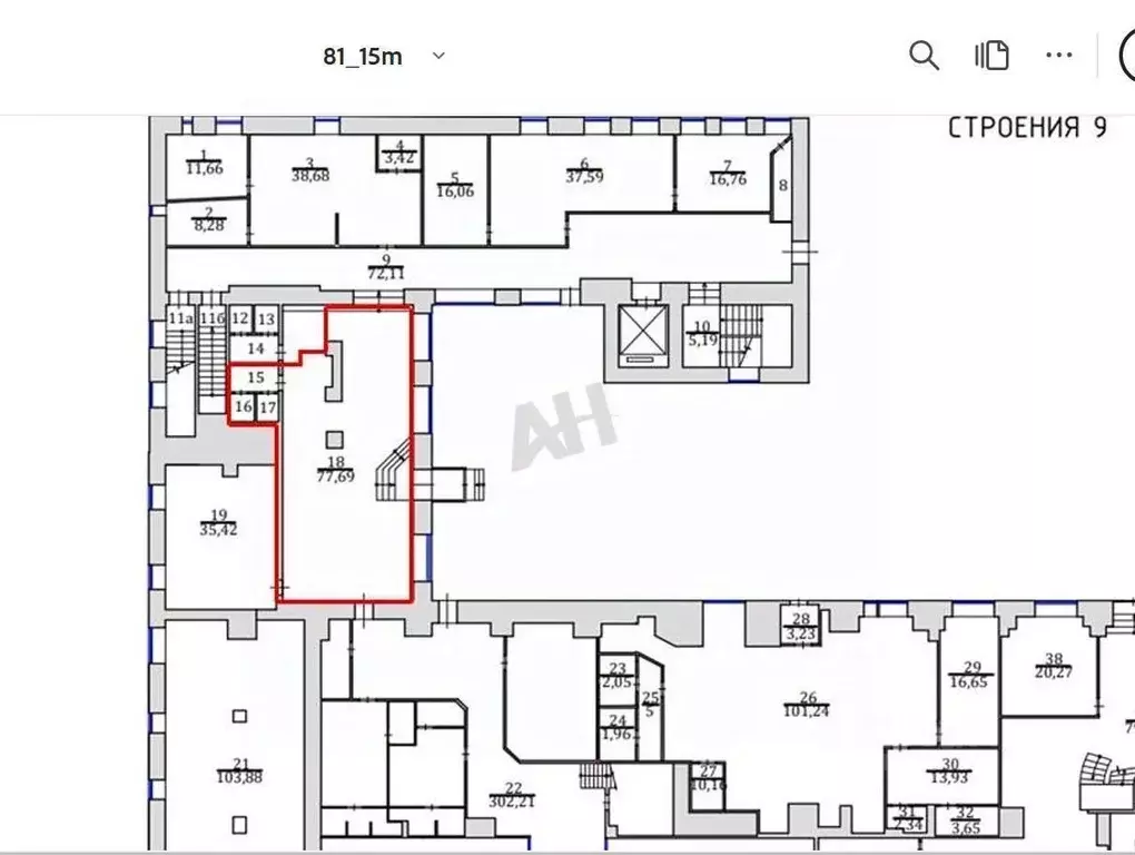 Офис в Москва ул. Шухова, 14С9 (81 м) - Фото 1