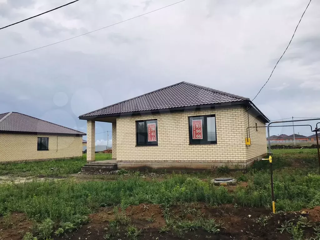 Дом 105 м на участке 7 сот. - Фото 1