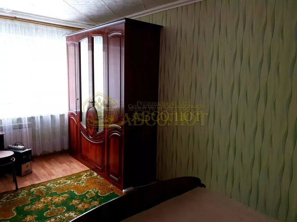 Купить Квартиру В Ревде Свердловской Вторичка