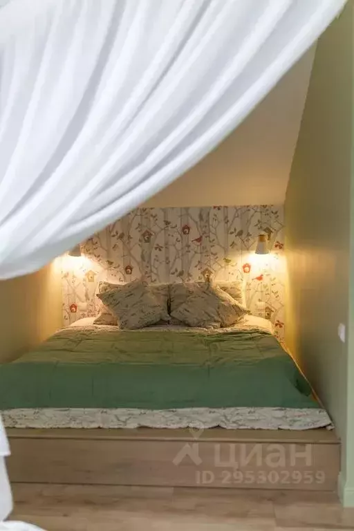 Комната Костромская область, Кострома ул. Чайковского, 17Б - Фото 0