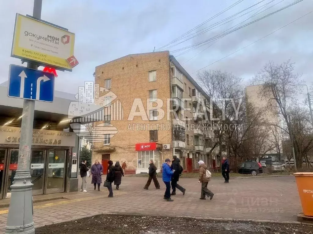 Помещение свободного назначения в Москва Химкинский бул., 23 (41 м) - Фото 1