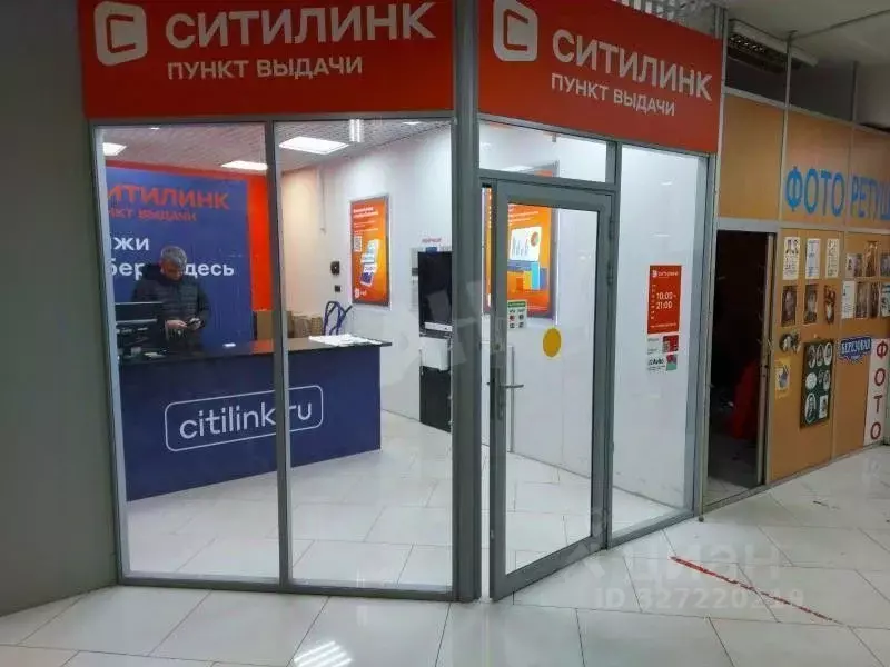 Торговая площадь в Москва Перовская ул., 31 (25 м) - Фото 2