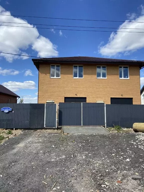 Комната Московская область, Домодедово городской округ, д. Буняково ... - Фото 1