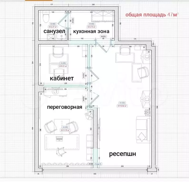 Готовый офис - Фото 0