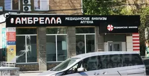 Помещение свободного назначения в Новосибирская область, Новосибирск ... - Фото 1