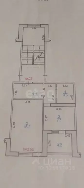 1-к кв. Калмыкия, Элиста Ипподромная ул., 99 (38.5 м) - Фото 2