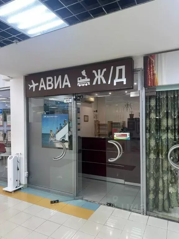 Помещение свободного назначения в Москва Профсоюзная ул., 102С1 (10 м) - Фото 0