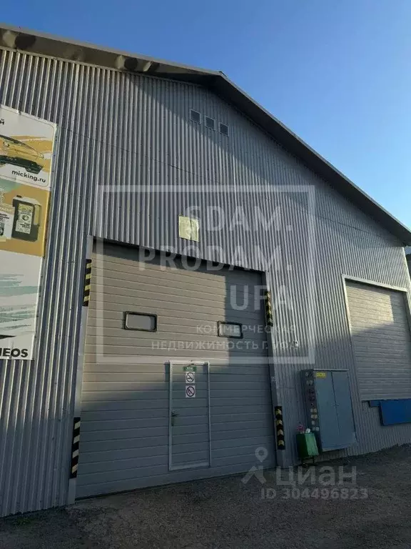 Склад в Башкортостан, Уфа Силикатная ул., 17/2 (600 м) - Фото 2