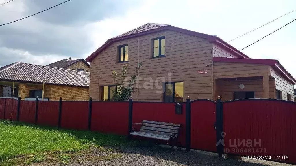 Дом в Татарстан, Сармановский район, Джалиль муниципальное ... - Фото 0