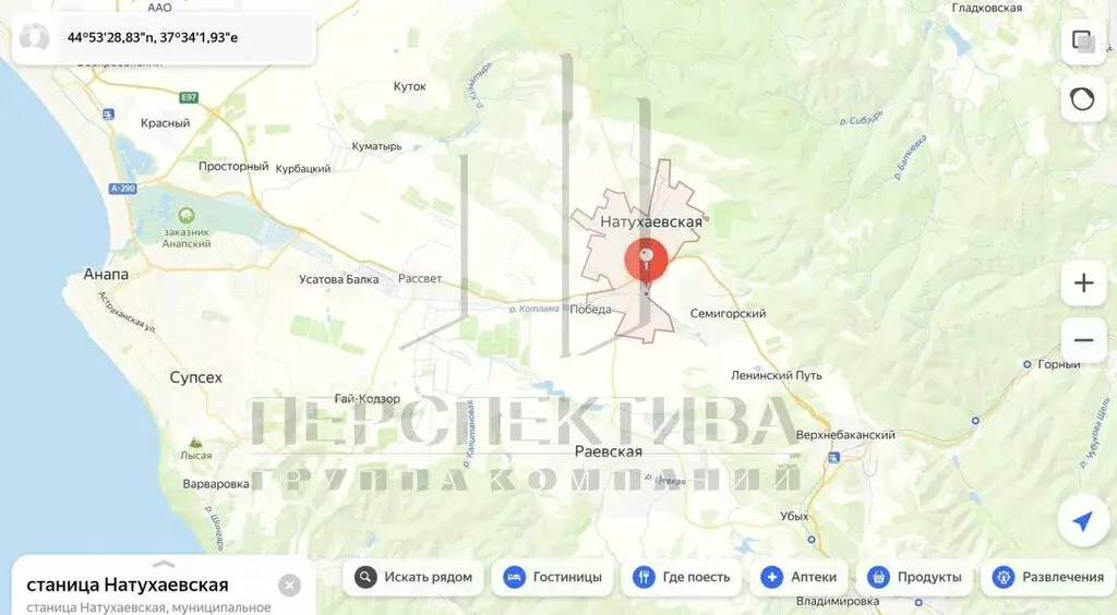 Участок в Краснодарский край, городской округ Новороссийск, станица ... - Фото 0