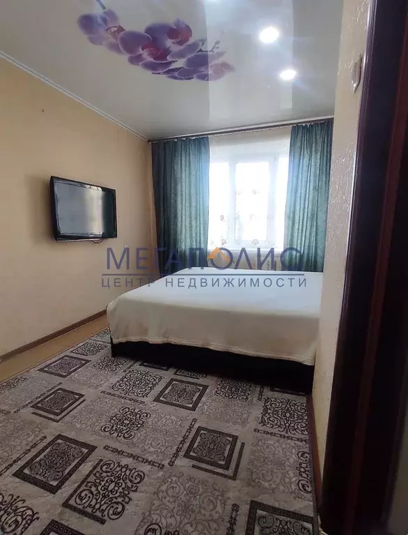 Продаётся 1-к квартира, 20.1 м - Фото 0