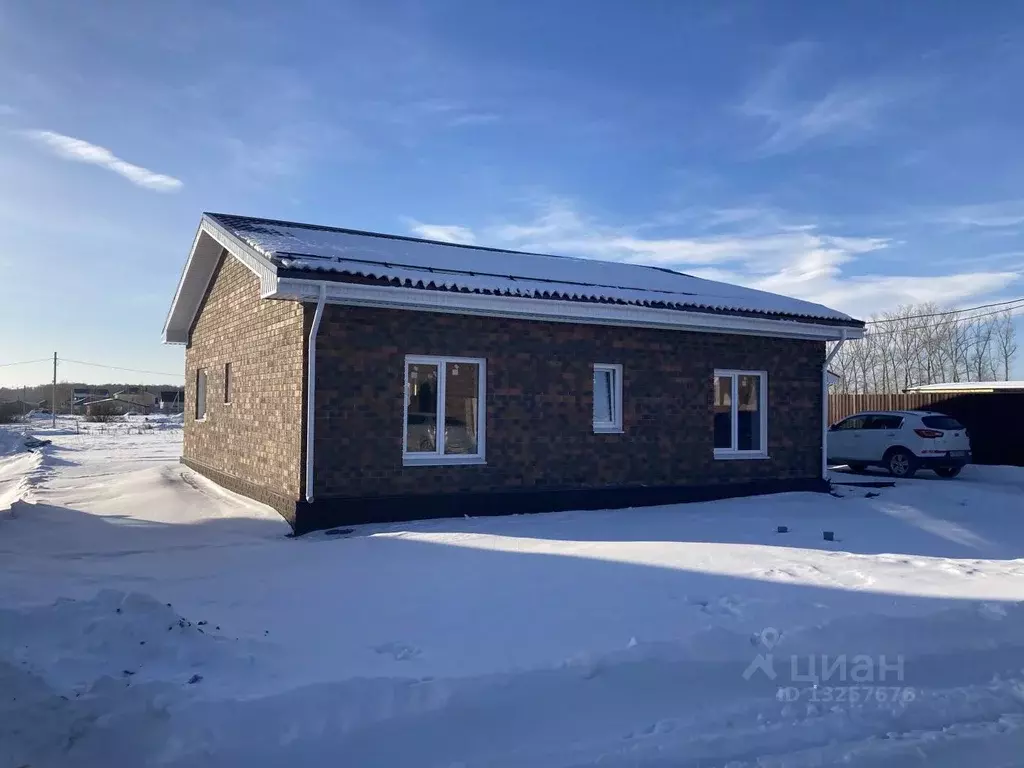 Купить Дом В Малиновке Челябинск