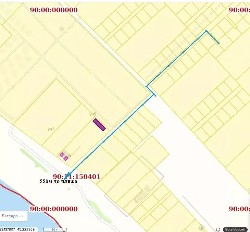 Участок в Крым, Сакский район, Молочненское с/пос, с. Витино  (6.0 ... - Фото 2