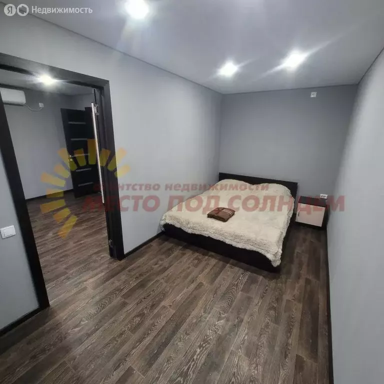 Дом в Должанская, Луговой переулок (192 м) - Фото 1