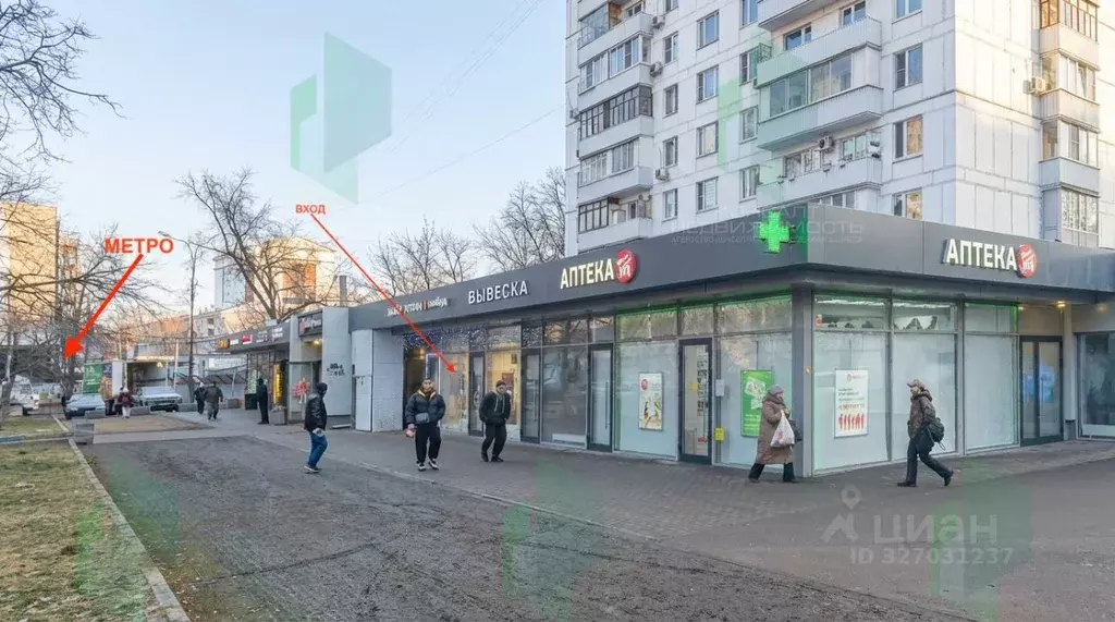 Помещение свободного назначения в Москва 1-я Новокузьминская ул., 21К2 ... - Фото 1