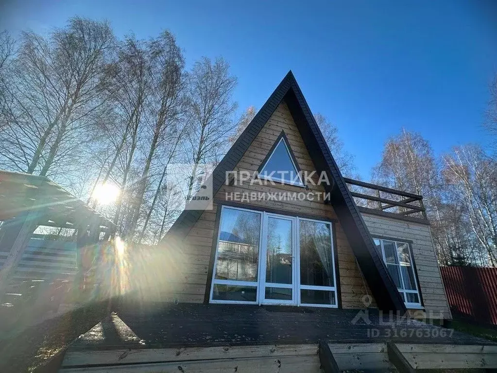 Дом в Московская область, Богородский городской округ, д. Горки  (53 ... - Фото 0