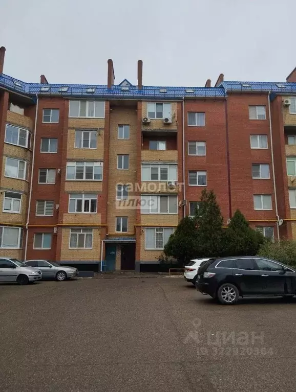 1-к кв. Калмыкия, Элиста 9-й мкр, 21 (38.2 м) - Фото 1