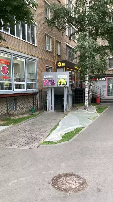 Помещение свободного назначения в Москва Нахимовский просп., 11К2 (33 ... - Фото 0