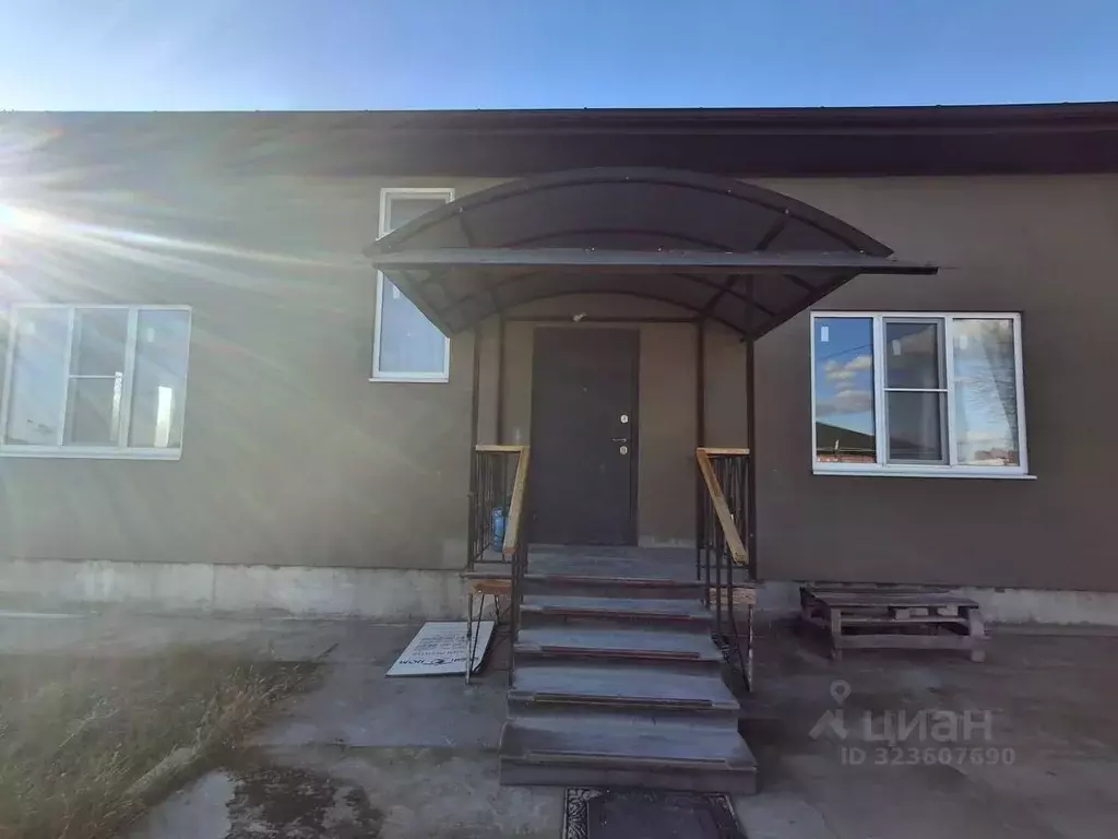 Дом в Краснодарский край, Абинск ул. Дзержинского (196 м) - Фото 1