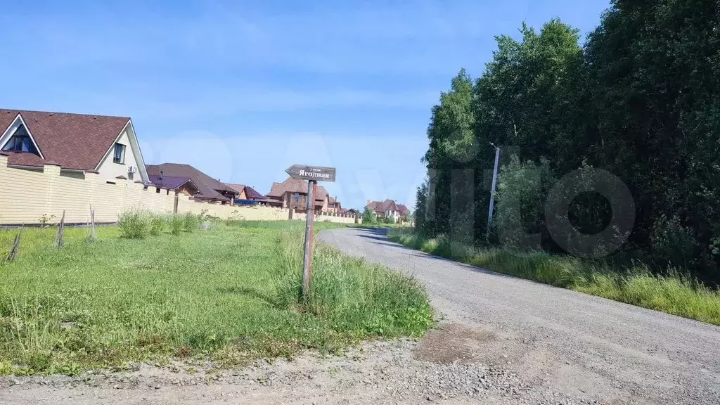 Участок 9 сот. (личное подсобное хозяйство (лпх)) - Фото 1