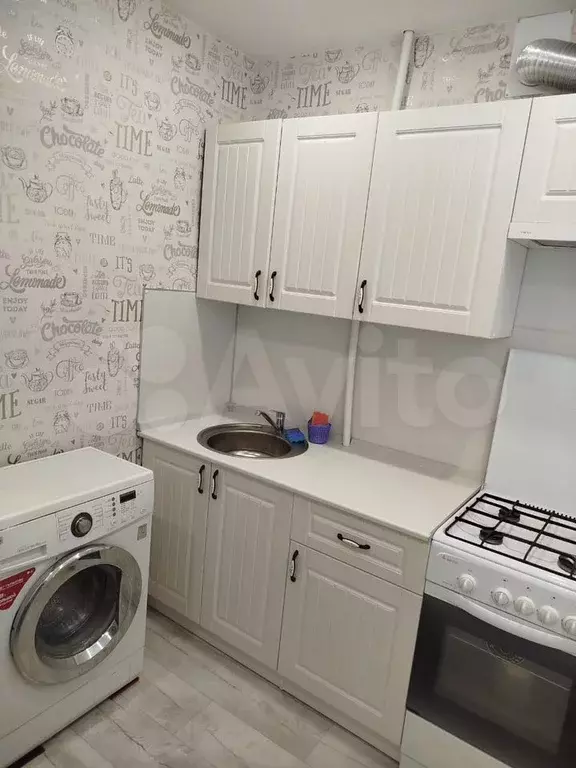 1-к. квартира, 33,7 м, 6/9 эт. - Фото 0