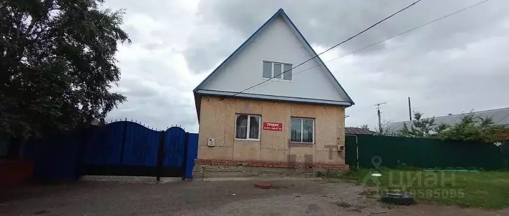 Дом в Челябинская область, Троицк ул. Имени С.Д. Павлова, 19 (115 м) - Фото 0