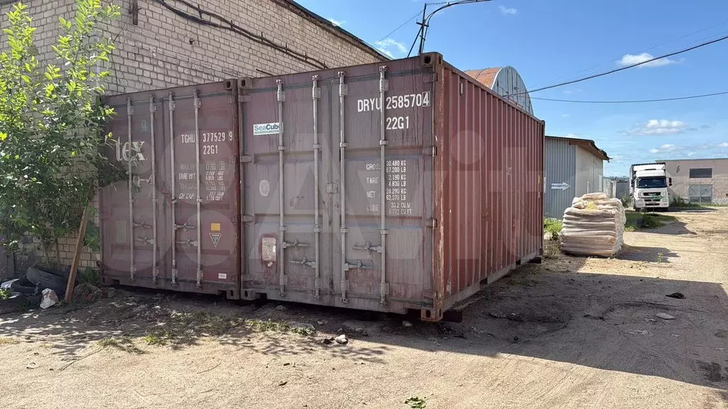 Свободного назначения, 15 м - Фото 0