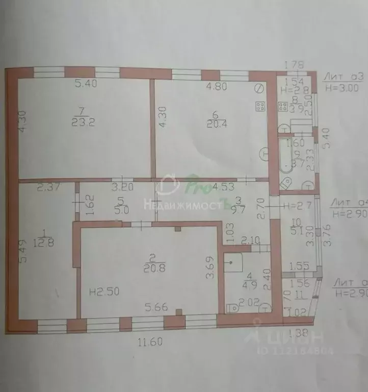 Дом в Краснодарский край, Ейск ул. Пушкина (200 м) - Фото 2