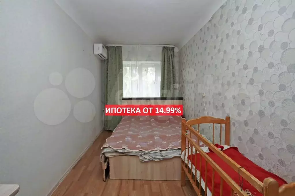 3-к. квартира, 53,7 м, 4/4 эт. - Фото 1