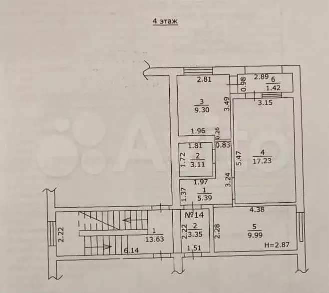 2-к. квартира, 48 м, 4/4 эт. - Фото 0