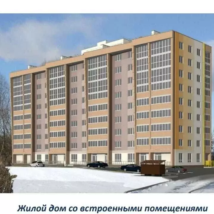 3-комнатная квартира: Саранск, Волгоградская улица (96 м) - Фото 1